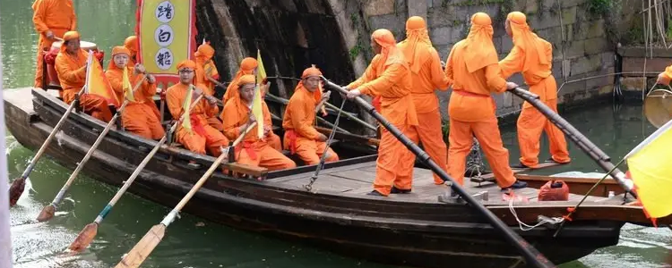 橹是什么东西啊?