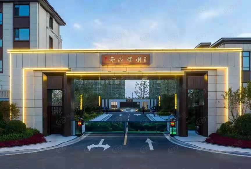 西溪蝶园实景图