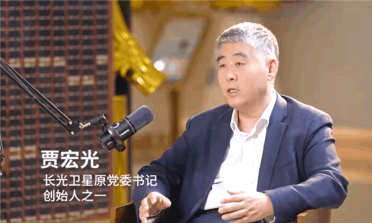长光卫星创始人贾宏光：150多颗长光卫星 每两个月就能无缝隙覆盖地球一遍