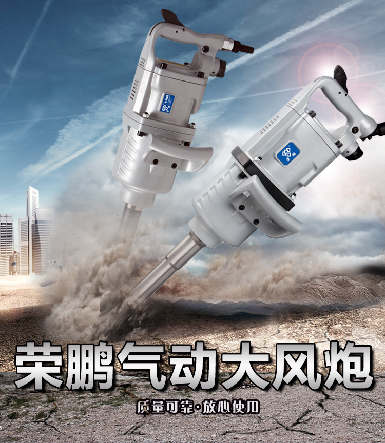 风炮- 优质问答专区