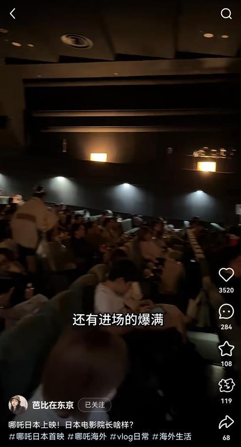 Screenshot_20250315_143625_com.xingin.xhs_edit_92.jpg
