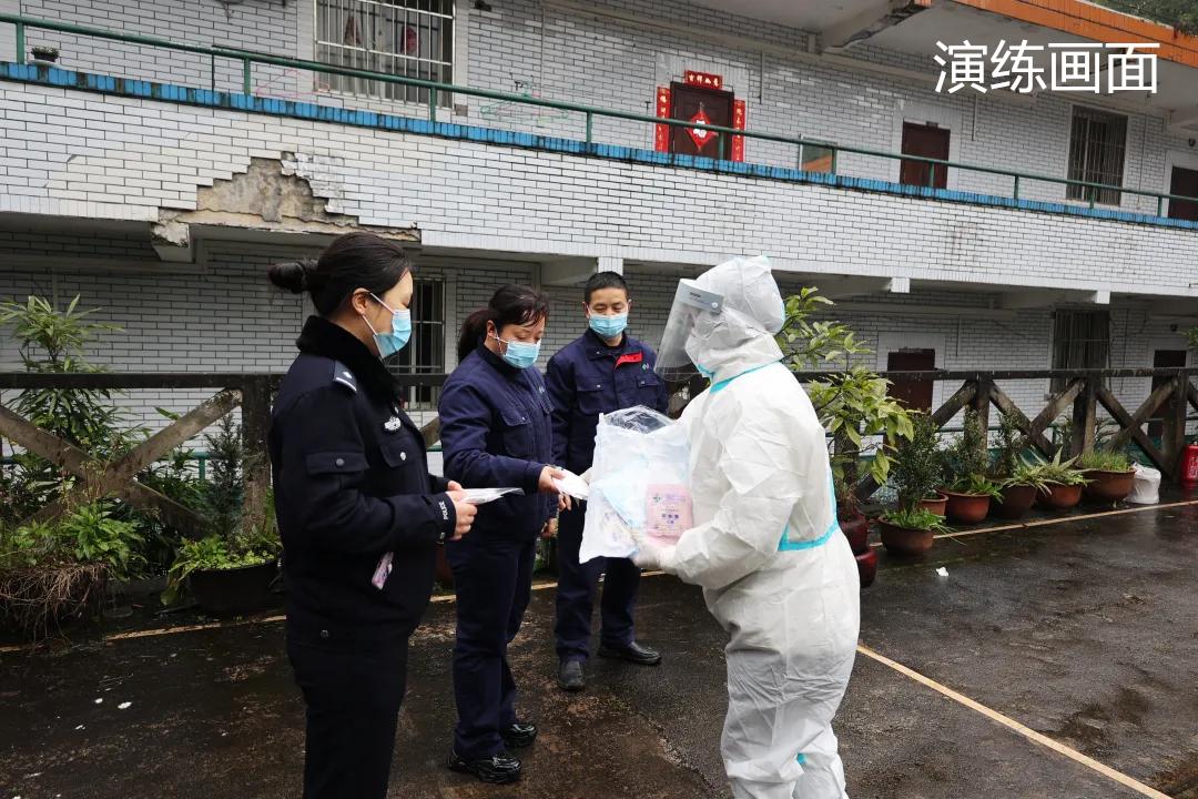 宜宾汉王山监狱图片