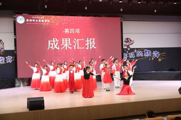 "撷英掇华,见证成长"!东师坪实举行2022-2023学年下学期结业式