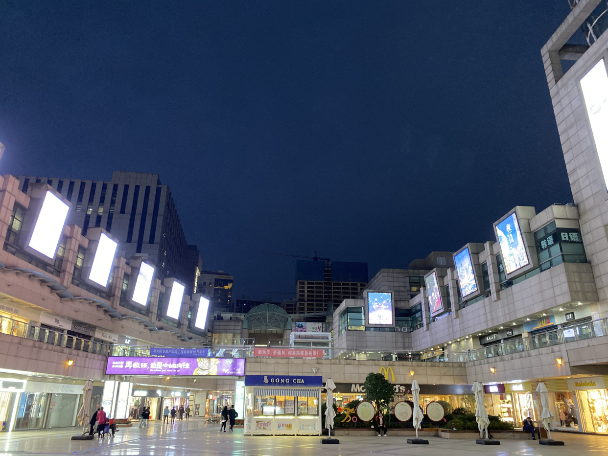 看到常州南大街商业现状,你想说什么?