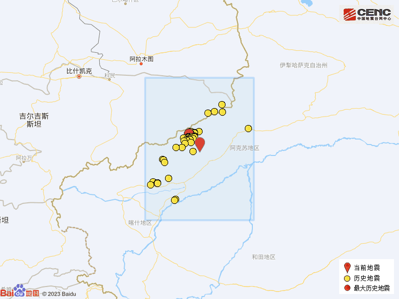 阿克苏地区柯坪县简介图片