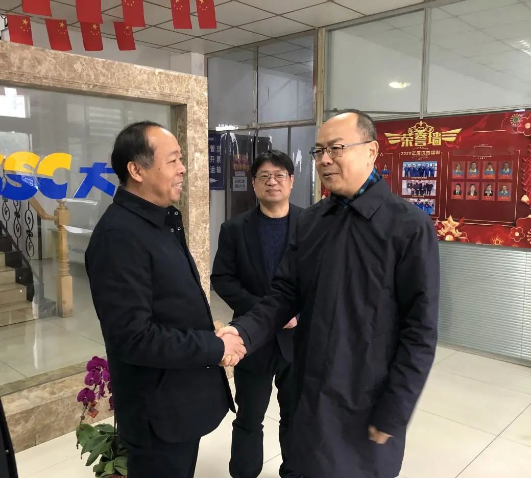 无锡市惠山区委书记吴建元一行新春走访大明无锡加工中心