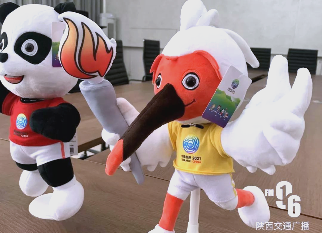 陕西十四运会徽和吉祥物发布,秦岭四宝亮相