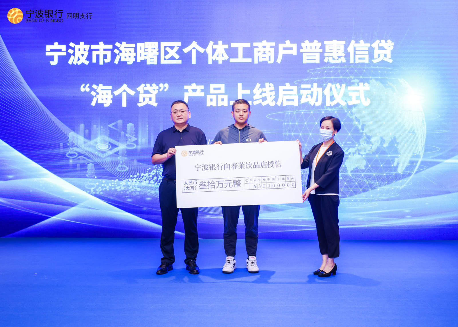 嵊泗线下借贷 baijiahao.baidu.com