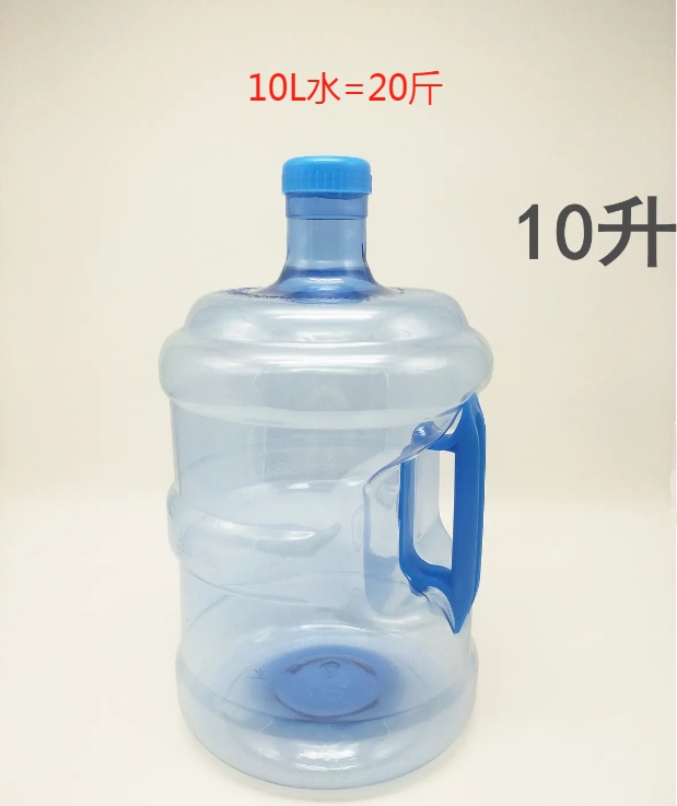 10升是多少斤水?