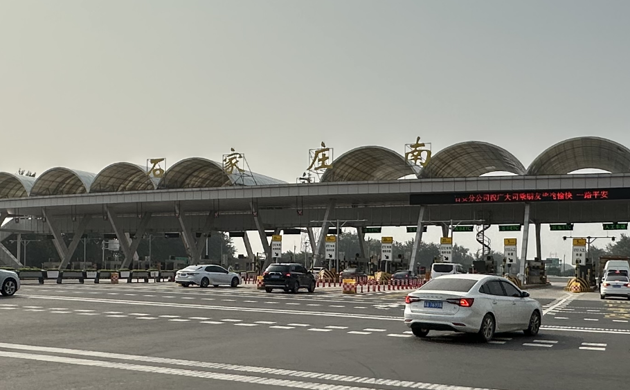 纵览现场|石家庄复兴大街和北三环市政化改造项目主线建成通车之体验