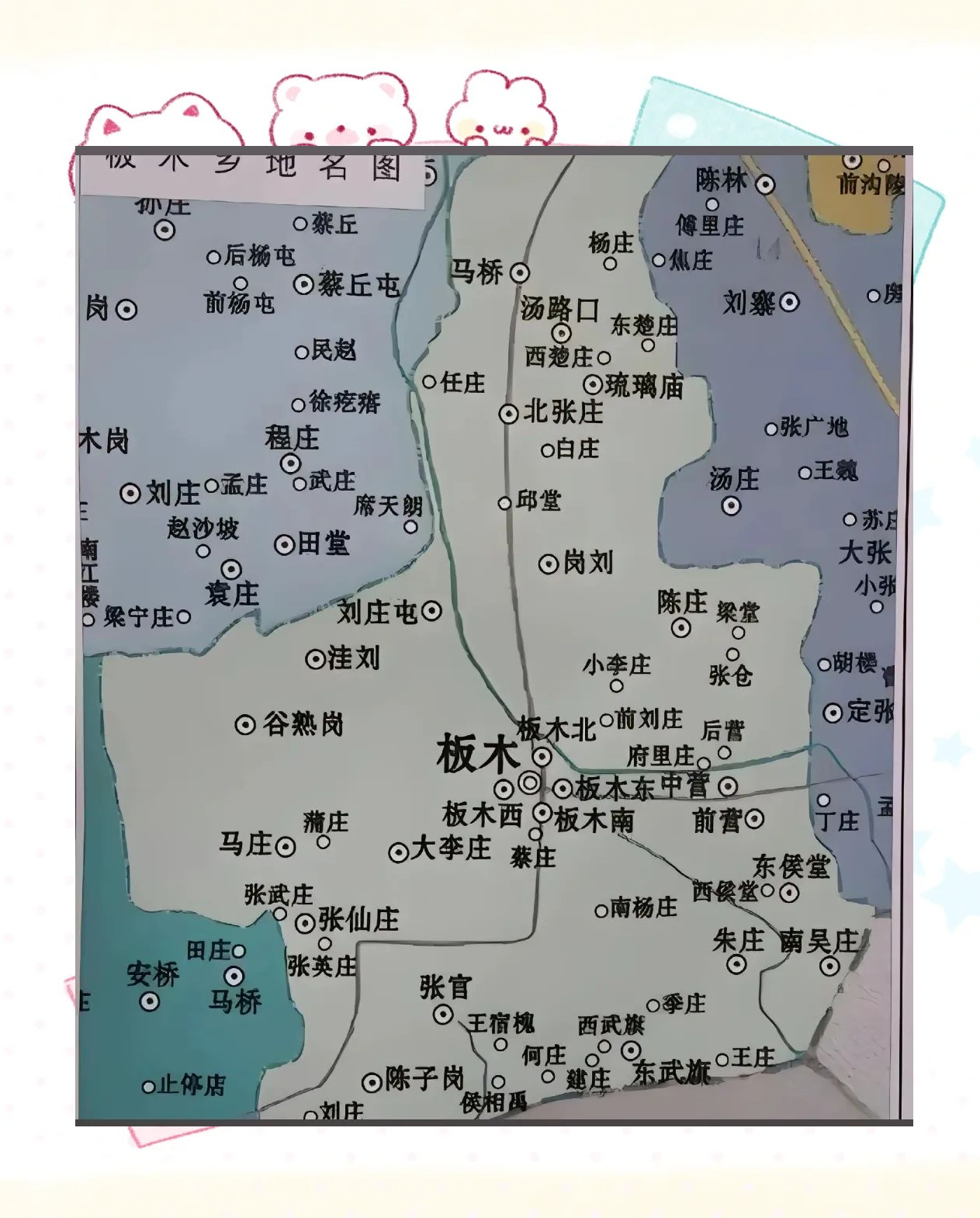 河南杞县:从历史名城到农业大县的发展之路