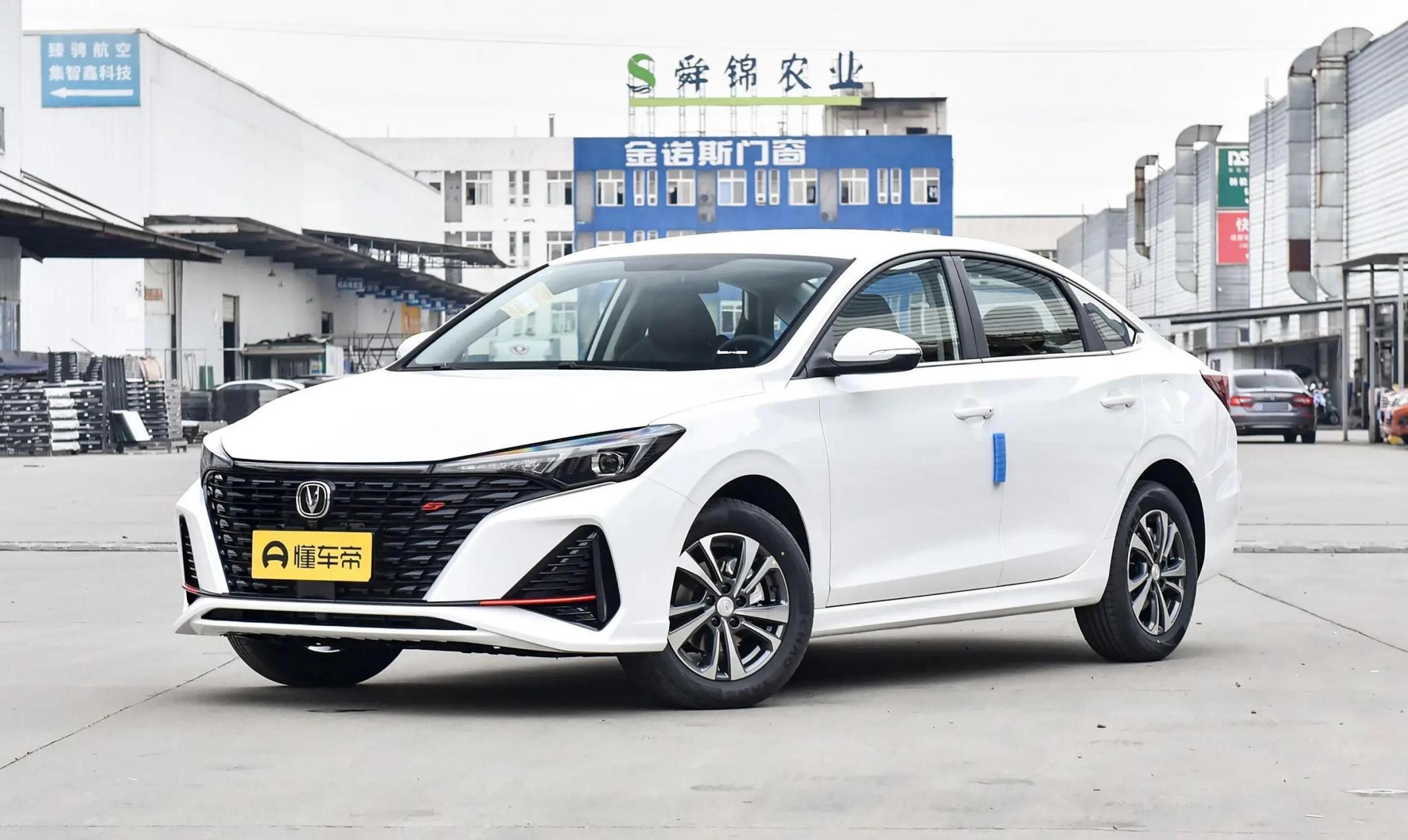 文:懂车帝原创 陈旭明 2023款长安逸动plus畅享版 蓝鲸ne 1.