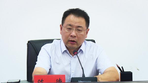 中共安乡县委全面深化改革委员会2022年第一次会议召开