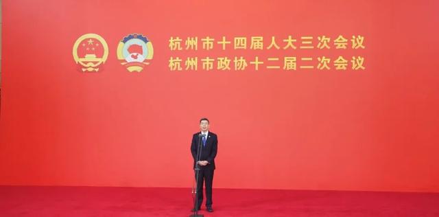 杭州两会"局长通道"|毛根洪:打造精彩,智能,绿色,全民的亚运