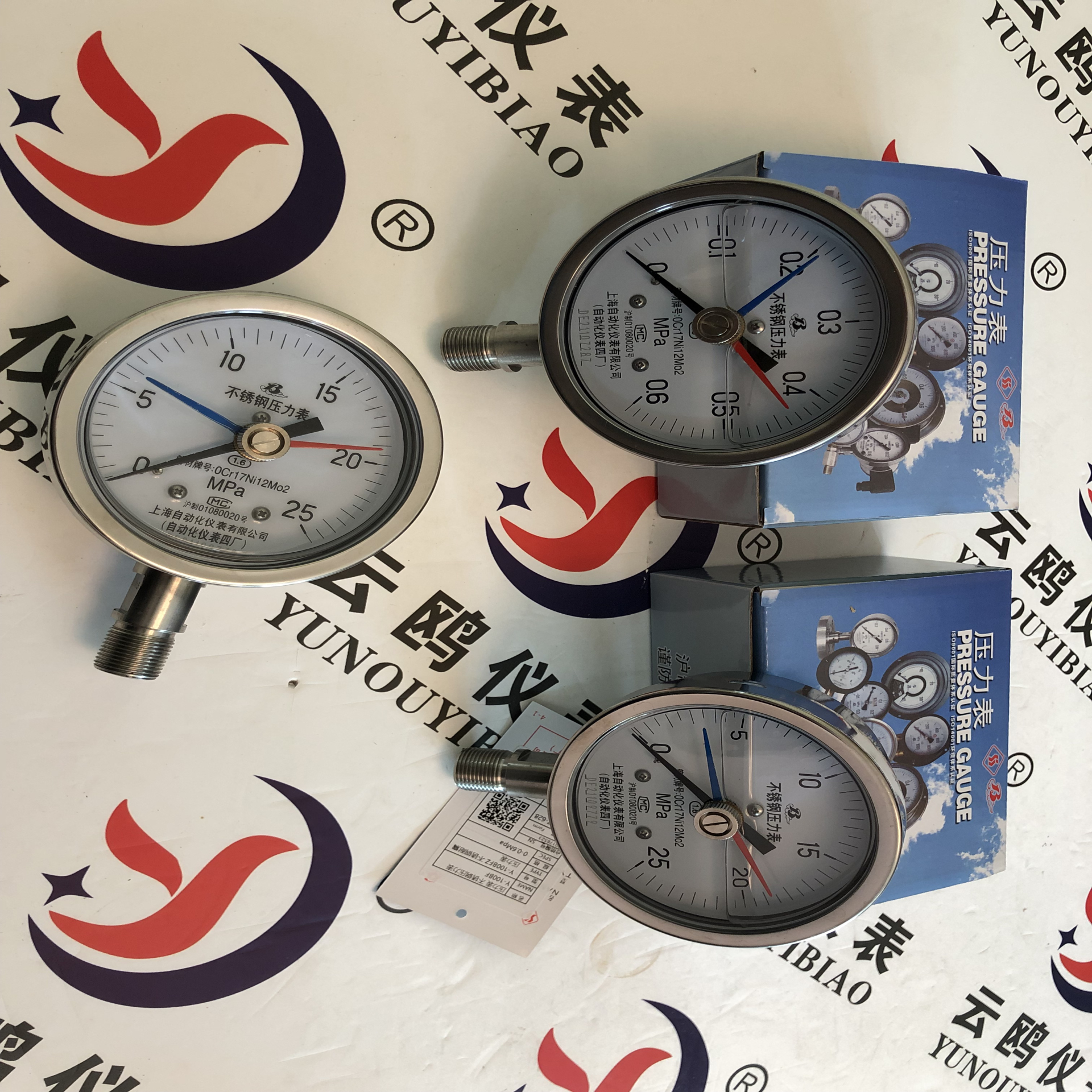 不锈钢耐震定位三针压力表