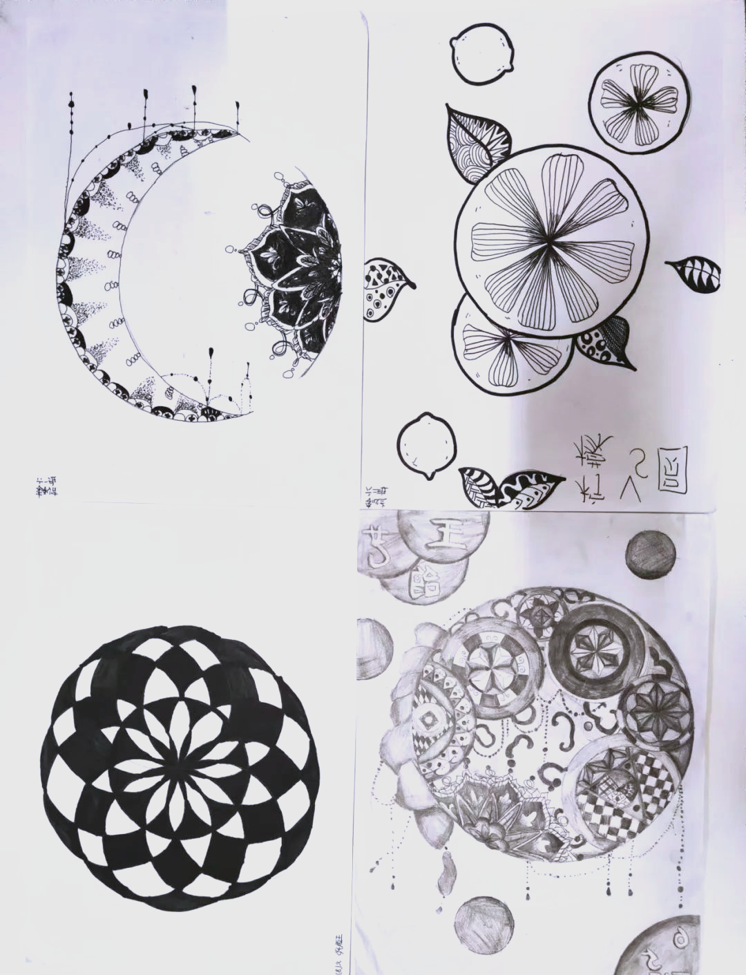 结合圆的对称性和直径,半径的关系,进行了一系列富有创意的设计