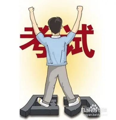 东湖镇中心小学六(1)班 傅鑫彦佳作:那天我挨打了