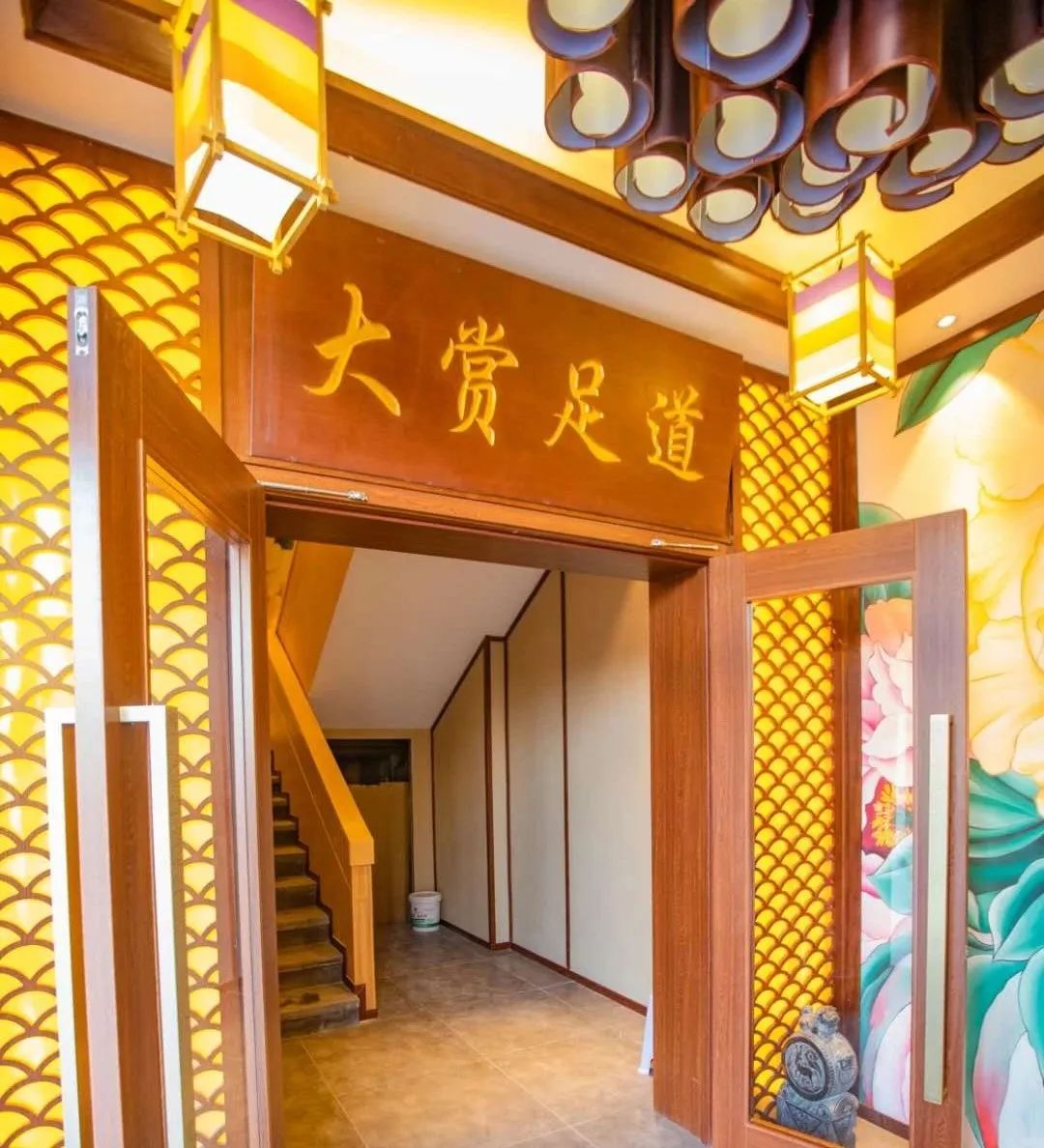 仅99元抢门市价219元的「大赏足道」泡足浴 肩,颈,头部按摩 上下肢