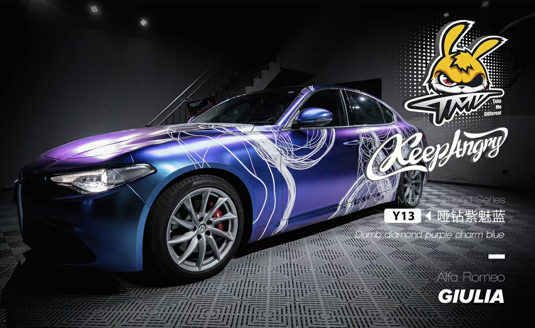 tmd潮牌改色膜-阿尔法罗密欧giulia夜光线条拉花,秋水揽星河