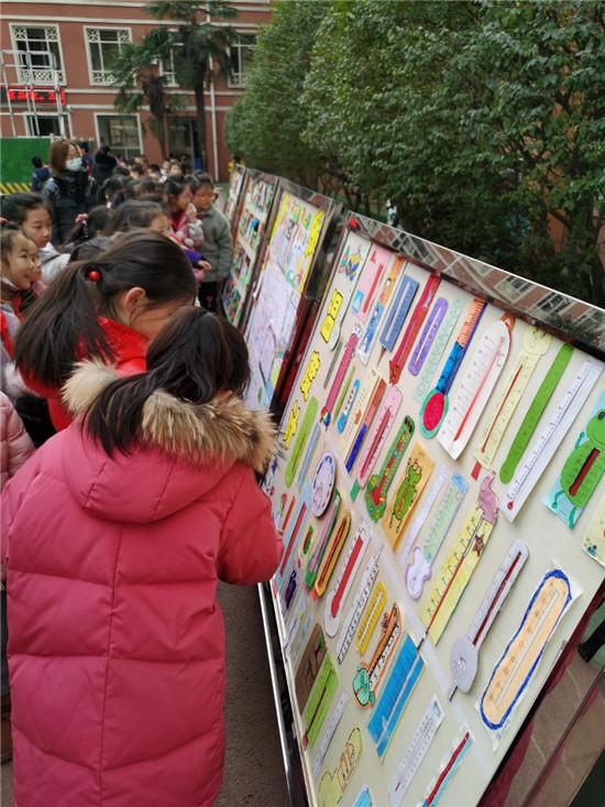 西安碑林区振兴路小学开展素质教育成果展活动