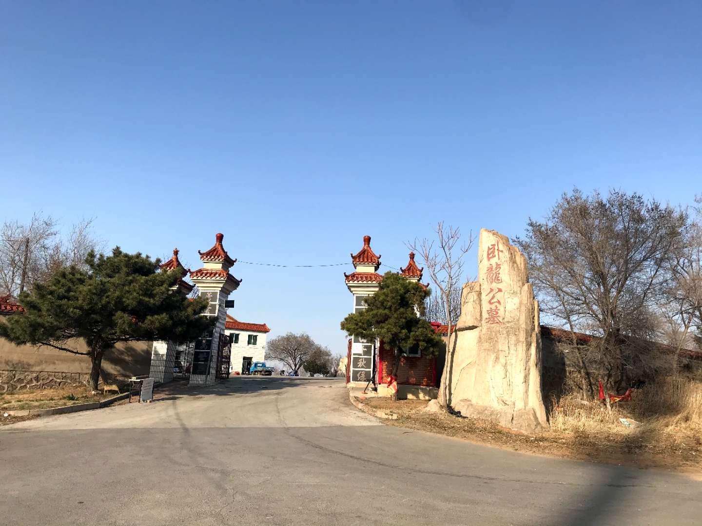 臥龍墓園 瀋陽市臥龍公墓的簡介 地址 價格 電話:024-24756767