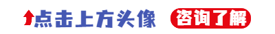 移动pos机怎么办理？