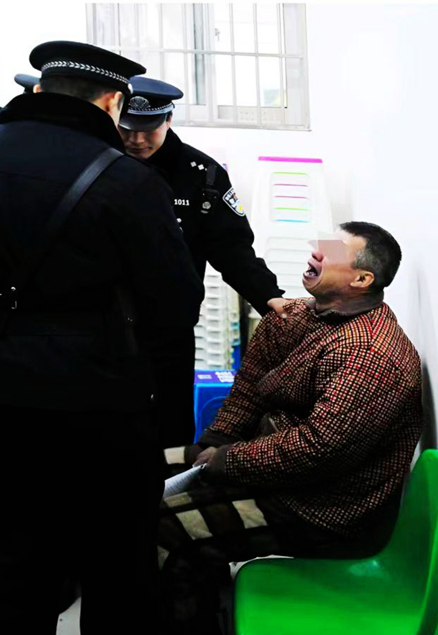 2017年,阜阳看守所,一名男子得知自己被判死刑.