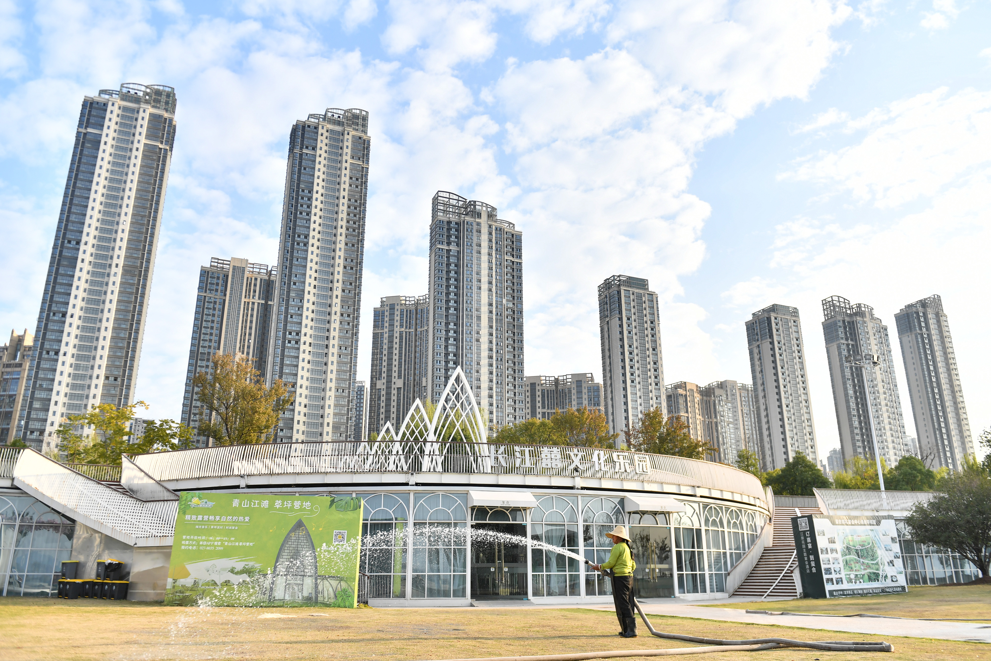 武汉青山区旅游景点图片