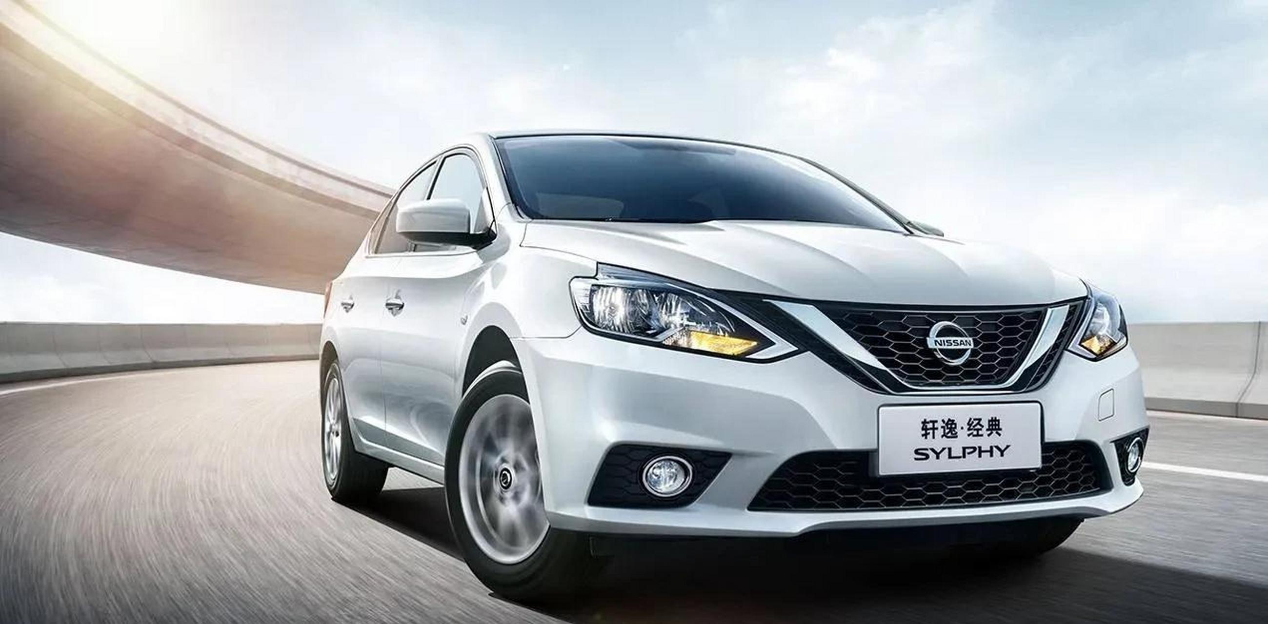 日产汽车(nissan)2022年第四季度在中国销量为20.7万辆,同比下滑42.