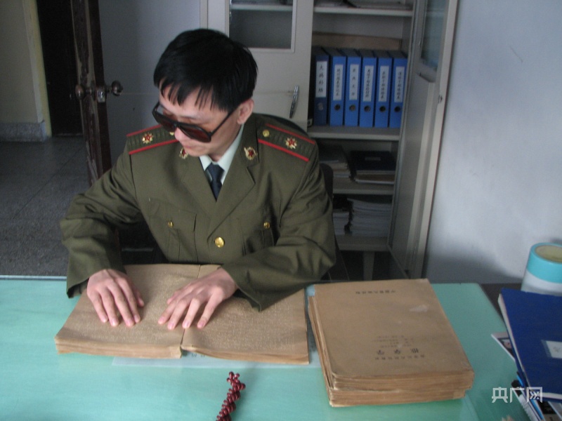 盲人军医王琦:"借目"奉献 亮一盏心灯 暖一方热土