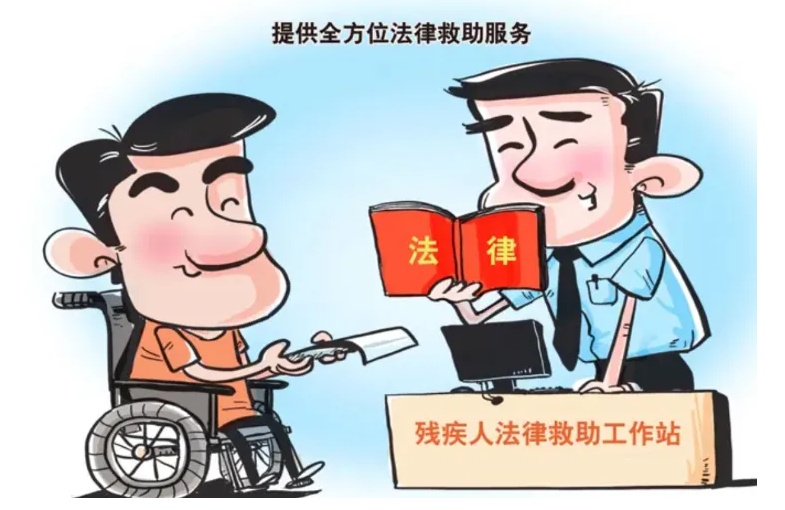 增强法律意识,这场讲座干货满满