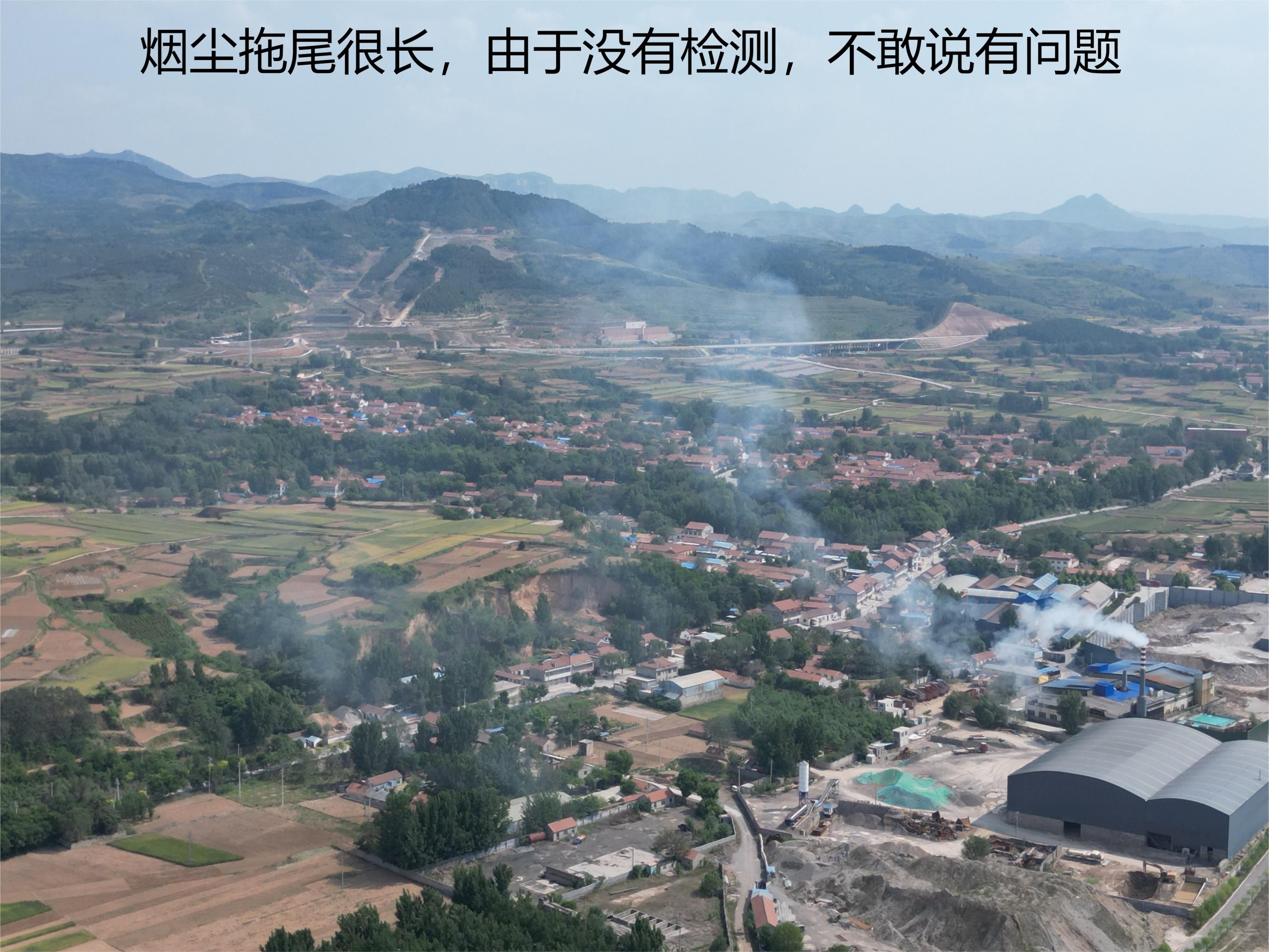 山东青州庙子镇釉料企业污染情况调研报告