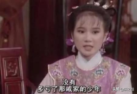 新白娘子传奇:戚宝山会和香巧在一起吗?剧中有两次暗示了结局