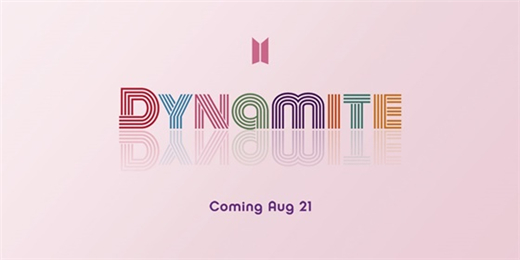 防弹少年团公开8月21日发售新单曲《dynamite》logo