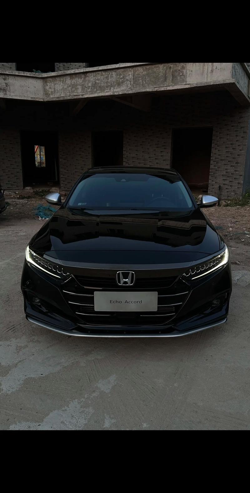 十代雅阁车多重?