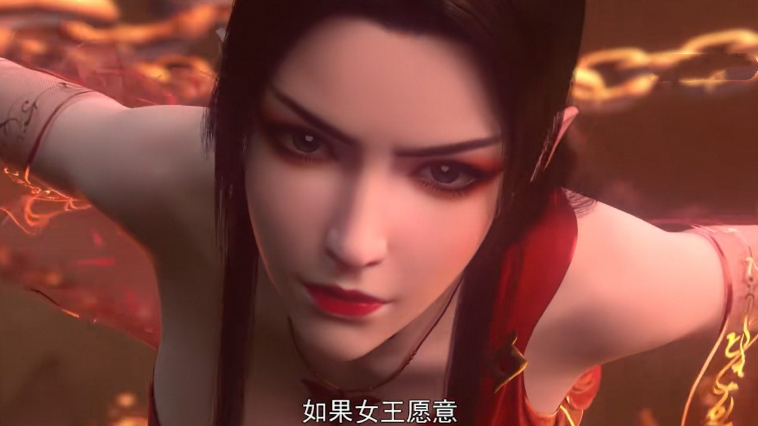 斗破:萧炎变相向女王求婚,快乐之后看来萧炎很满意女王的表现