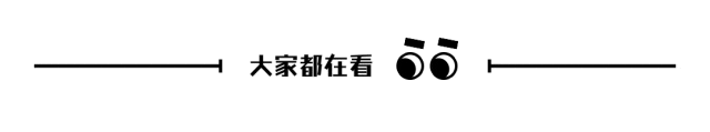 古装宅斗刑侦悬疑奇幻职场情感_最新电视剧收视率排行榜_全网最新电视剧热度排行榜