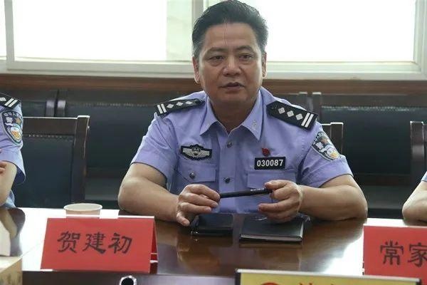 「新时代县域警务」贺建初同志到石峰分局督导县域警务工作