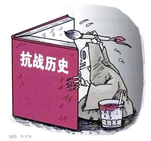 大学生历史责任感的培养与历史虚无主义的对抗策略