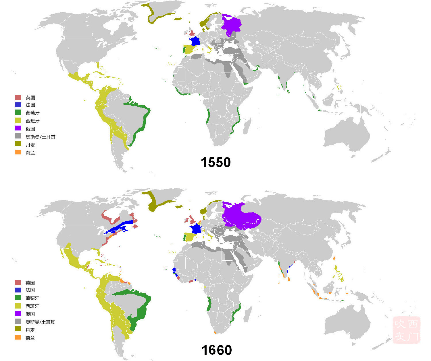八張圖為你呈現近五百餘年世界帝國動態殖民擴張史