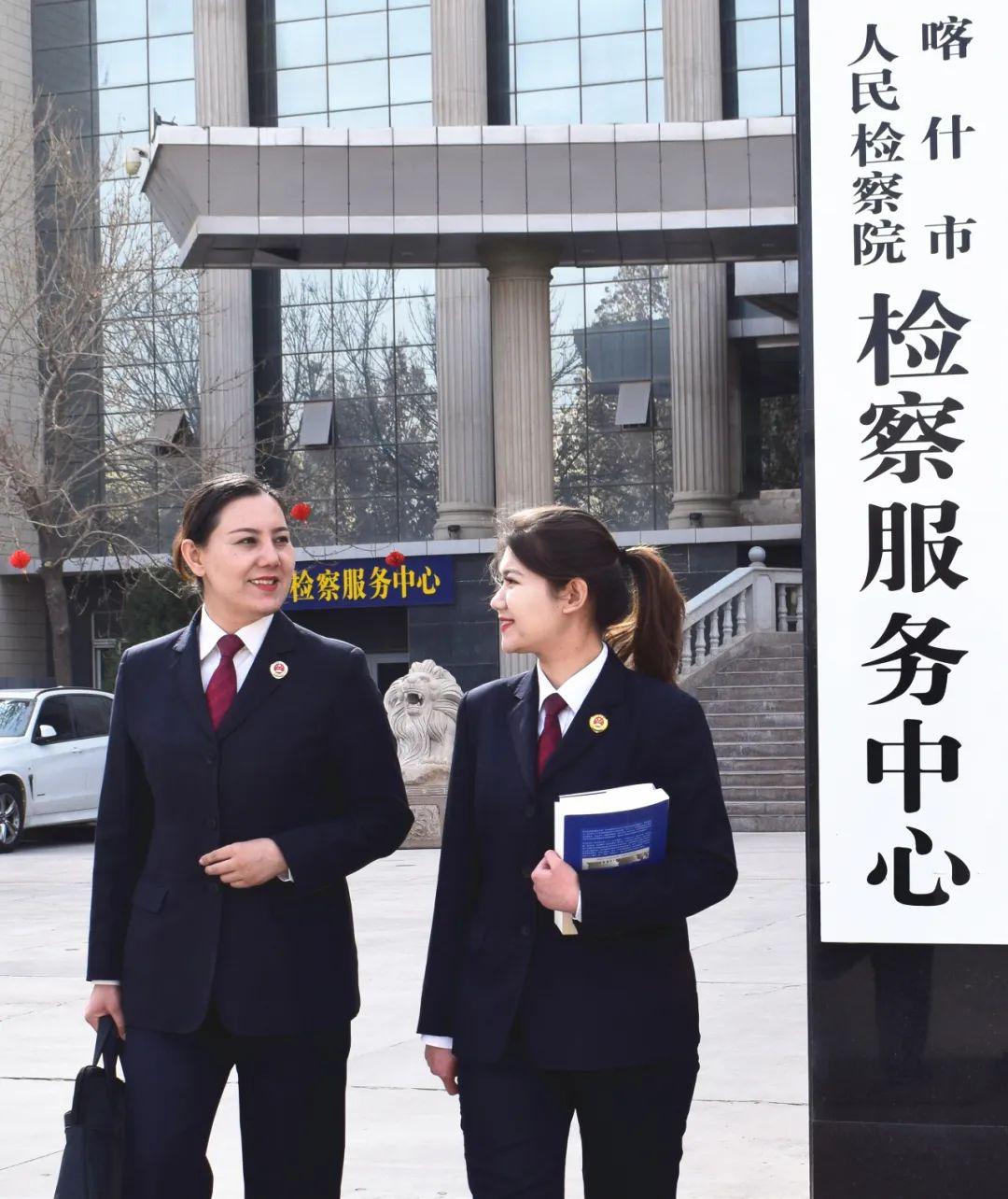 「双百政法英模」木亚沙尔·麦麦提:坚守公平正义的高山雪莲