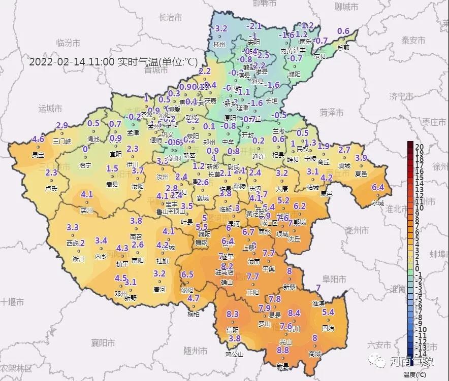 注意保暖!16日至18日,河南省将迎来新一轮大范围雨雪