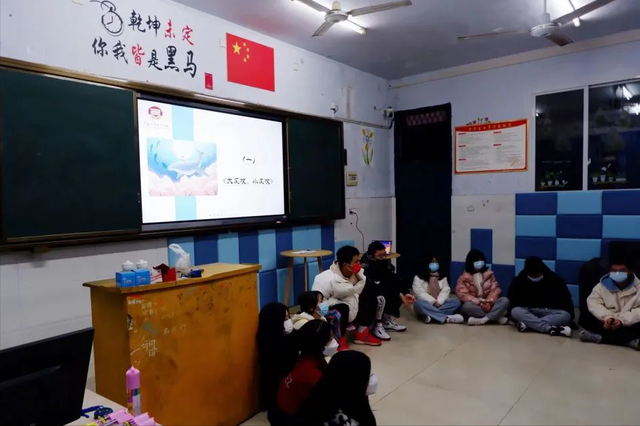 「南充二中」2022年秋季心理委员培训(二)伴"心"成长