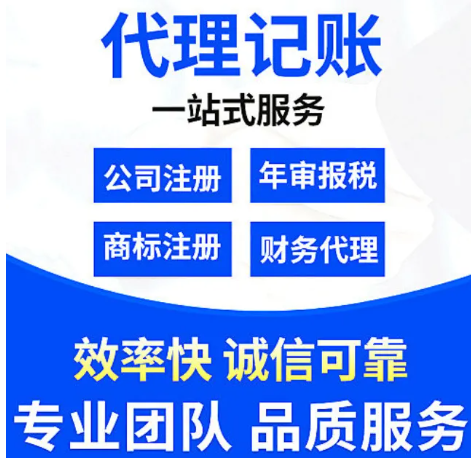 成都高新区注册公司无地址能注册吗?6年工商财税行业经验告诉您