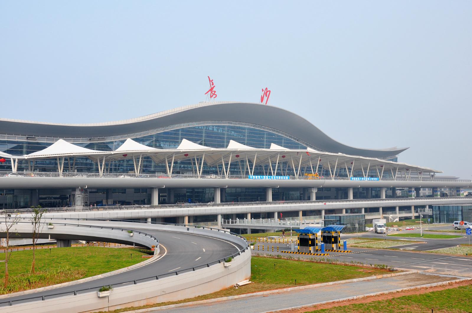 湖南飞机场图片