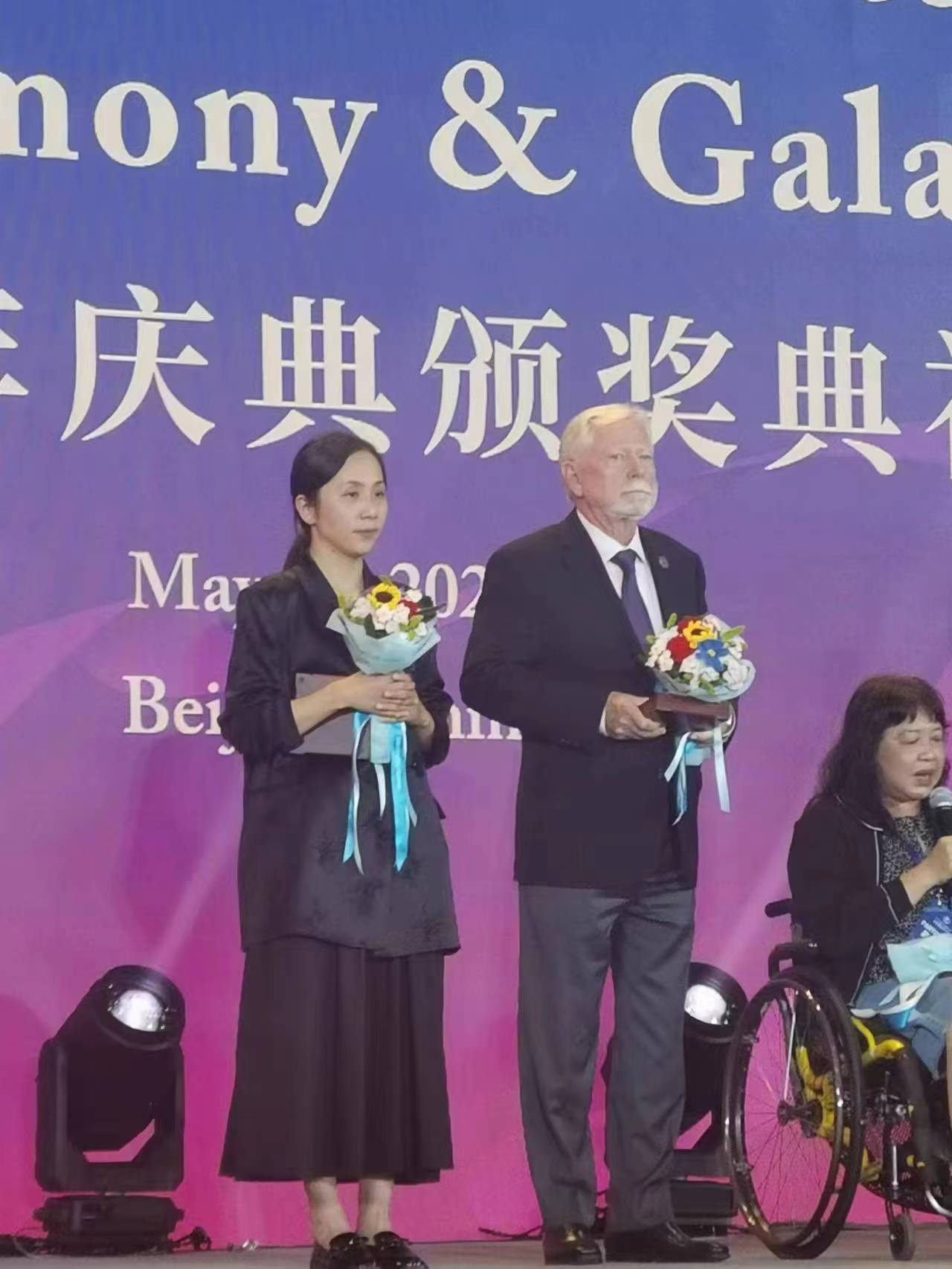 安徽唯一!"中国好人"刘宁荣获康复国际杰出贡献奖