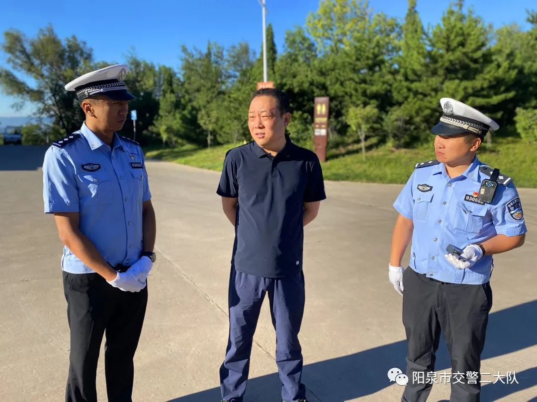 交警二大队圆满完成阳泉市纪念抗日战争胜利75周年纪念