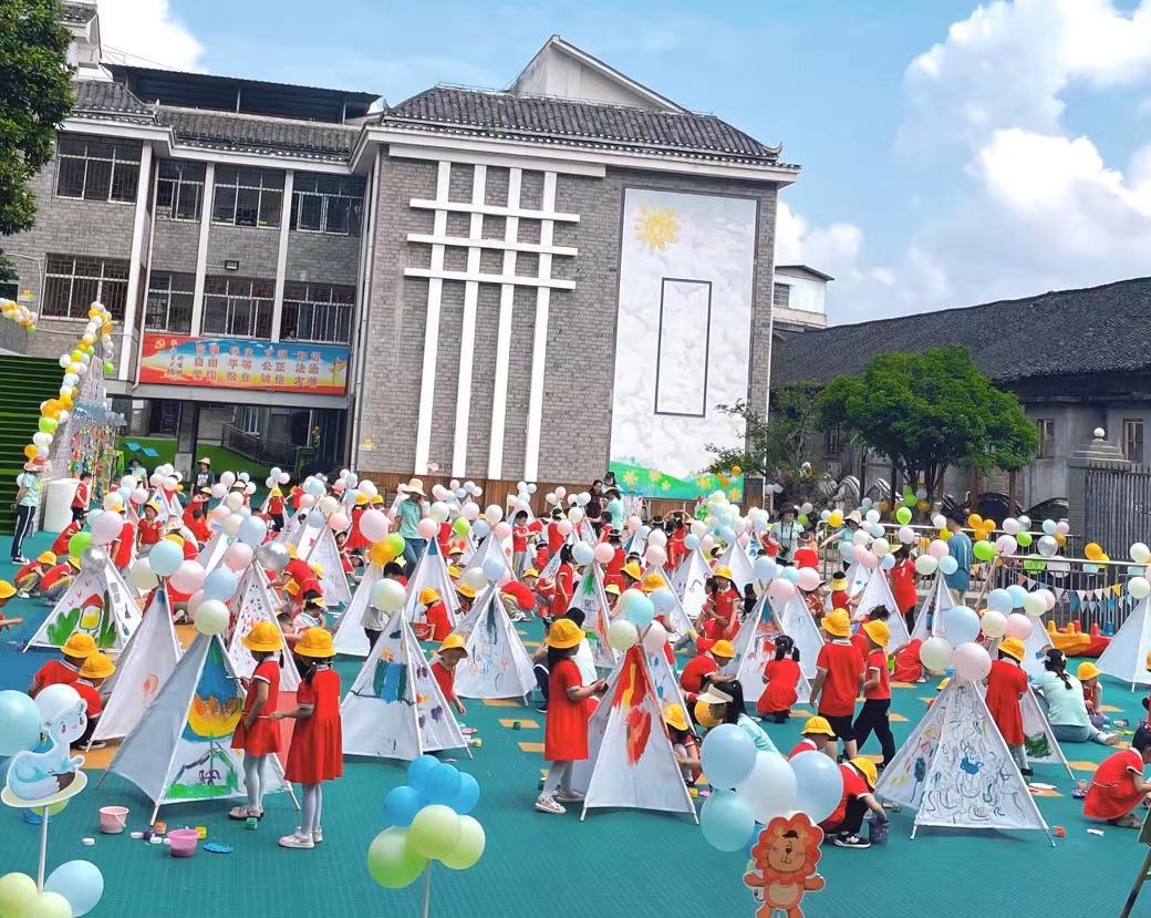 凤凰县幼儿园:活动润童心萌娃庆"六一"