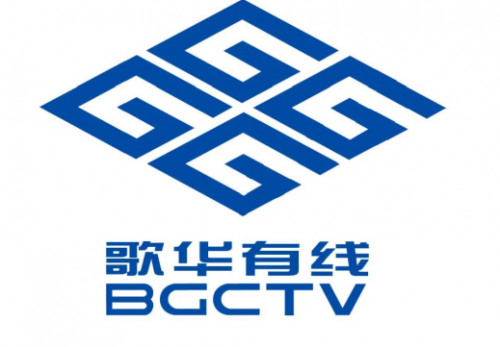时速云签约歌华有线容器云平台项目,携手打造广电数字化变革的新标杆