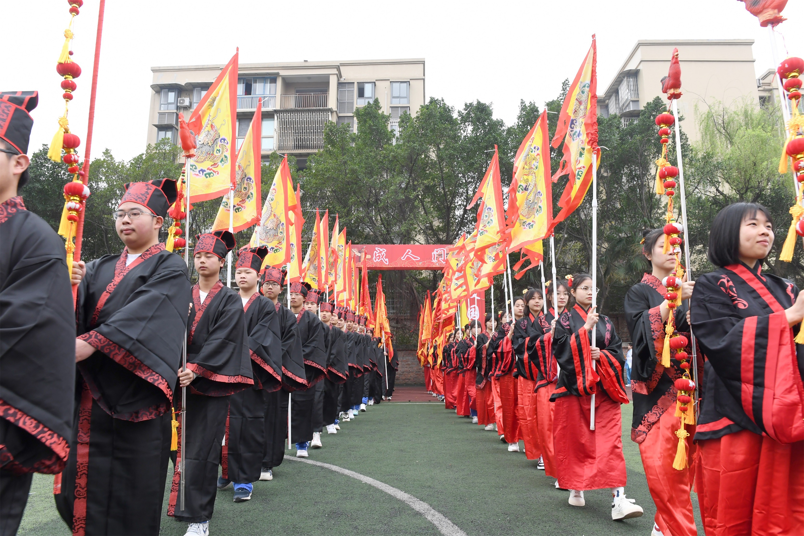 弘扬传统文化 增强文化自信 自贡市第二十二中学校十八岁"成人礼"活动